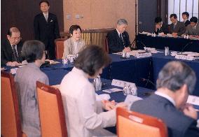 Foreign Ministry criticized by reformers